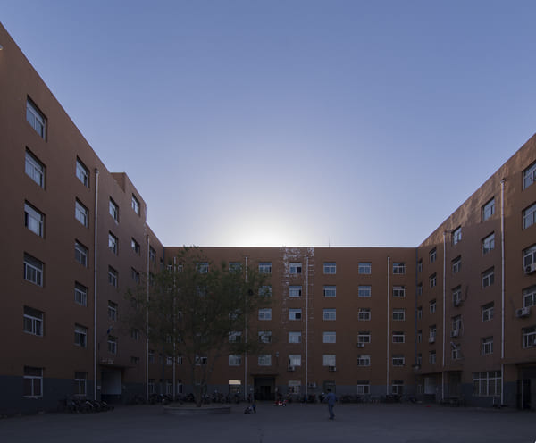 2025年度员工表彰大会圆满举行